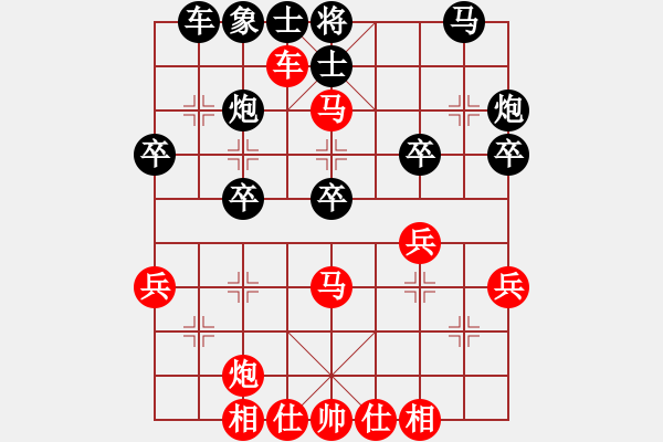 象棋棋譜圖片：劉先勝本人（2018.10.7.第六屆西部賽第六輪） - 步數(shù)：40 