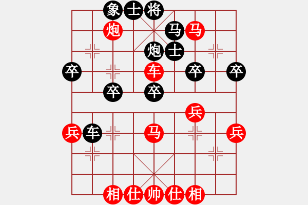 象棋棋譜圖片：劉先勝本人（2018.10.7.第六屆西部賽第六輪） - 步數(shù)：50 