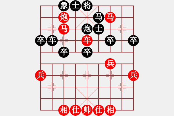 象棋棋譜圖片：劉先勝本人（2018.10.7.第六屆西部賽第六輪） - 步數(shù)：53 