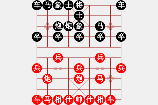 象棋棋譜圖片：布衣天子(5段)-負-棋童二(月將) - 步數(shù)：10 