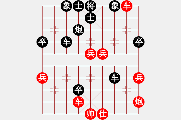 象棋棋譜圖片：布衣天子(5段)-負-棋童二(月將) - 步數(shù)：60 