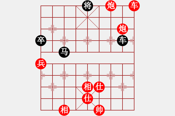 象棋棋譜圖片：長沙滿哥(北斗)-勝-北流尖刀(無極) - 步數(shù)：150 