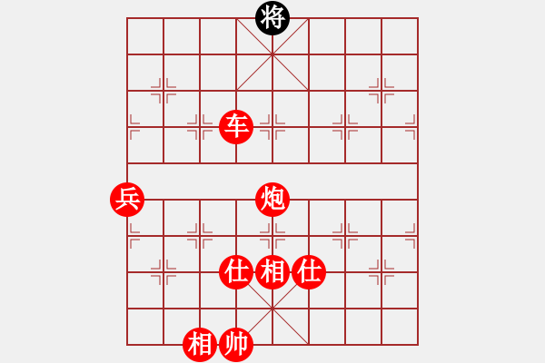 象棋棋譜圖片：長沙滿哥(北斗)-勝-北流尖刀(無極) - 步數(shù)：190 