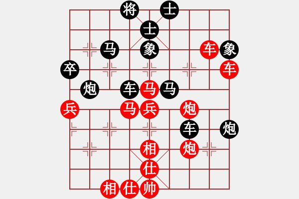 象棋棋譜圖片：長沙滿哥(北斗)-勝-北流尖刀(無極) - 步數(shù)：60 