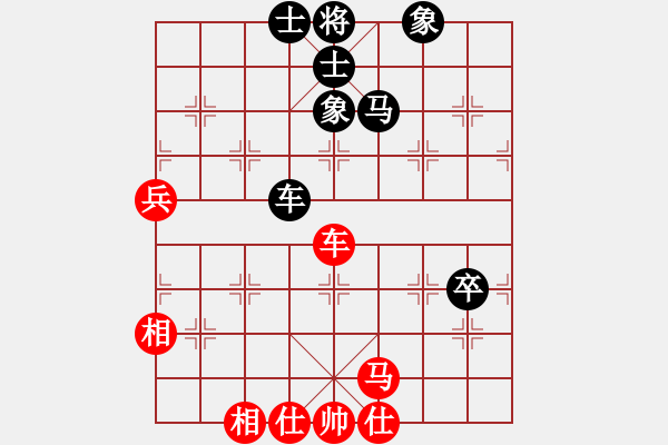 象棋棋譜圖片：老公雞(4段)-負(fù)-純機(jī)無上(3段) - 步數(shù)：100 