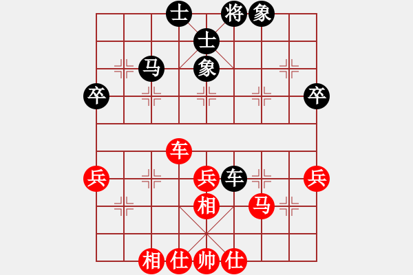 象棋棋譜圖片：老公雞(4段)-負(fù)-純機(jī)無上(3段) - 步數(shù)：60 