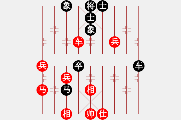 象棋棋譜圖片：小馬哥的哥(1段)-勝-漢界張良(1段) - 步數(shù)：100 