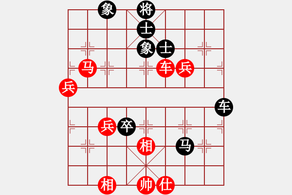 象棋棋譜圖片：小馬哥的哥(1段)-勝-漢界張良(1段) - 步數(shù)：110 