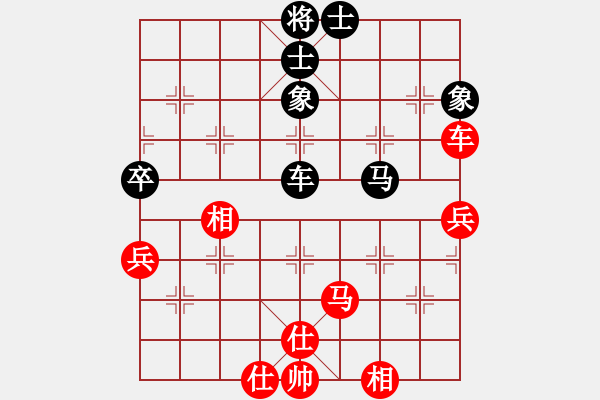 象棋棋譜圖片：花旗參(無極) 和 jbyn(地煞) - 步數(shù)：100 