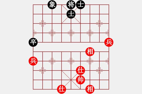 象棋棋譜圖片：花旗參(無極) 和 jbyn(地煞) - 步數(shù)：120 