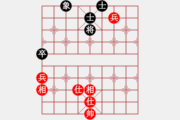 象棋棋譜圖片：花旗參(無極) 和 jbyn(地煞) - 步數(shù)：160 