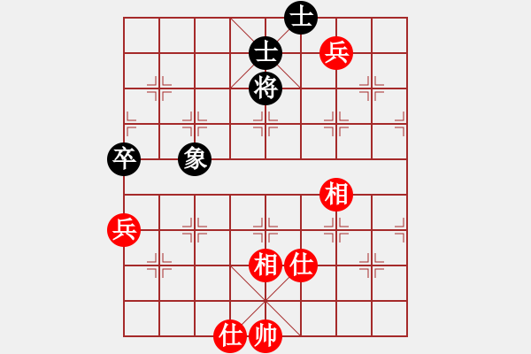 象棋棋譜圖片：花旗參(無極) 和 jbyn(地煞) - 步數(shù)：180 