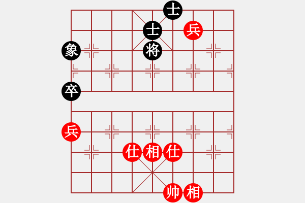 象棋棋譜圖片：花旗參(無極) 和 jbyn(地煞) - 步數(shù)：190 