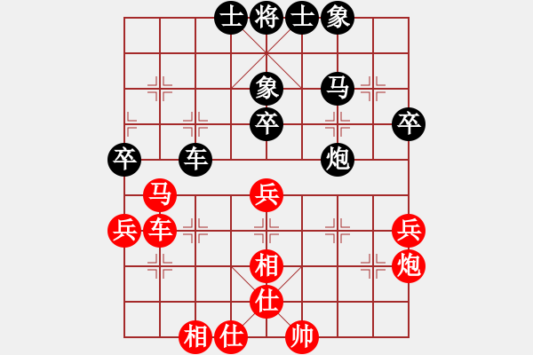 象棋棋譜圖片：花旗參(無極) 和 jbyn(地煞) - 步數(shù)：50 