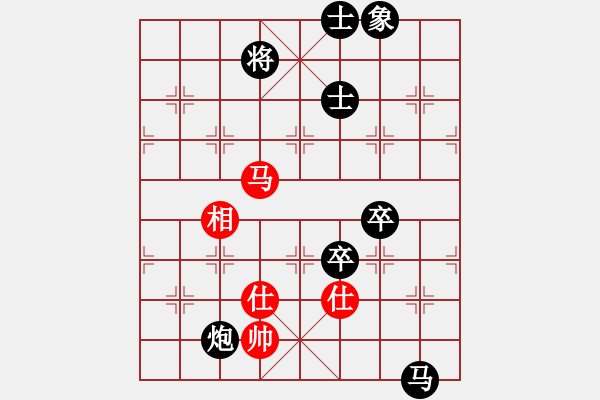 象棋棋譜圖片：斬將＊03 負(fù) 閑弈王國＊比賽03 - 步數(shù)：196 