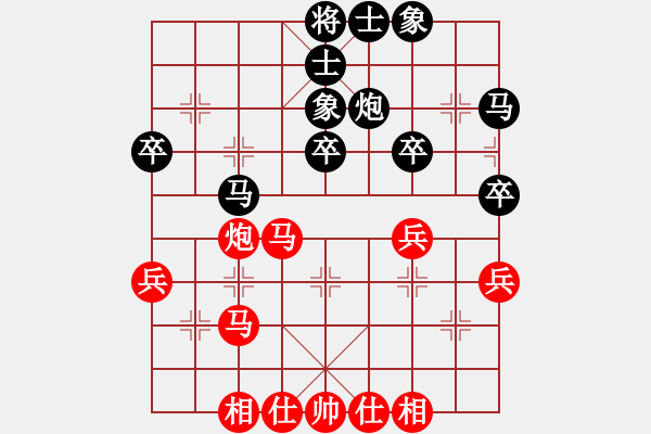 象棋棋譜圖片：斬將＊03 負(fù) 閑弈王國＊比賽03 - 步數(shù)：50 