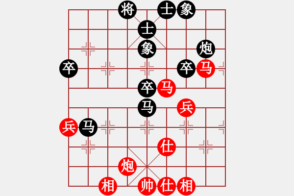 象棋棋譜圖片：斬將＊03 負(fù) 閑弈王國＊比賽03 - 步數(shù)：70 