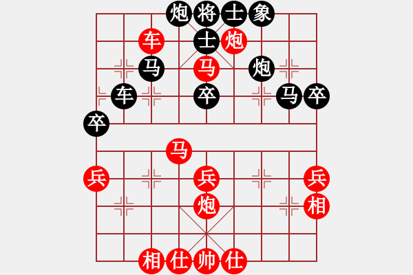 象棋棋譜圖片：十三水過(guò)(月將)-勝-塞北老兵(2段) - 步數(shù)：50 