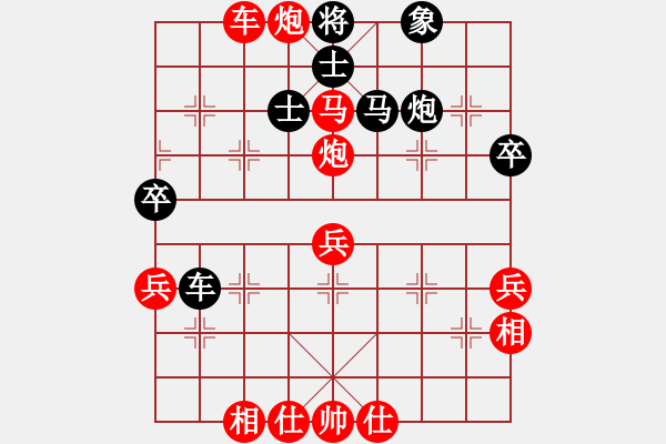 象棋棋譜圖片：十三水過(guò)(月將)-勝-塞北老兵(2段) - 步數(shù)：73 