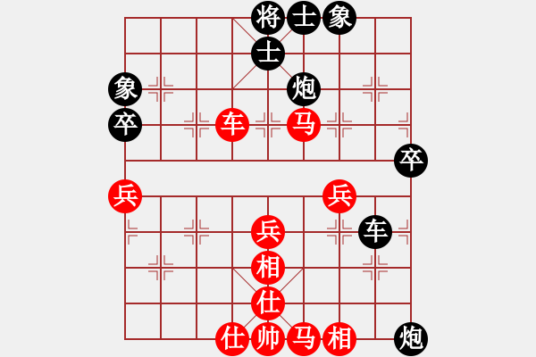 象棋棋譜圖片：下棋下棋(9段)-和-詹妮弗(7段) - 步數(shù)：60 