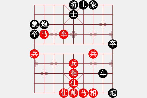 象棋棋譜圖片：下棋下棋(9段)-和-詹妮弗(7段) - 步數(shù)：64 