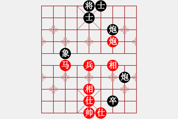 象棋棋譜圖片：于世軍 勝 榮志剛 - 步數(shù)：80 