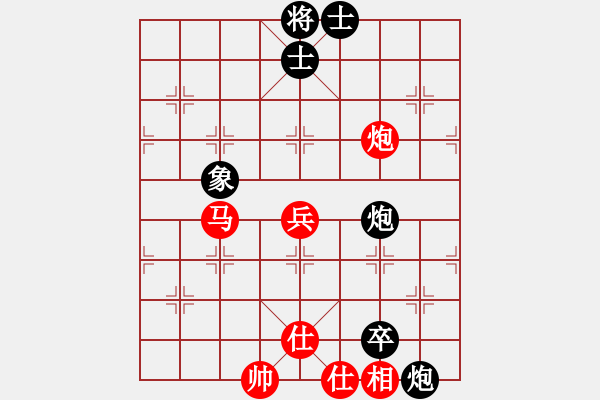 象棋棋譜圖片：于世軍 勝 榮志剛 - 步數(shù)：84 