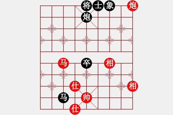 象棋棋譜圖片：‖棋家軍‖[474177218] -VS- 豐華[1920614589] - 步數(shù)：80 