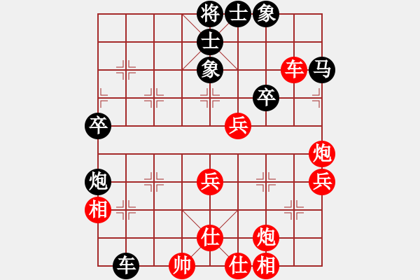 象棋棋譜圖片：2006年弈天迪瀾杯聯(lián)賽第八輪：滲橘(9段)-和-快樂(lè)觀戰(zhàn)壹(3級(jí)) - 步數(shù)：60 