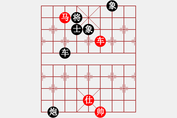 象棋棋譜圖片：情從此逝(北斗)-和-仗劍行四方(電神) - 步數(shù)：180 