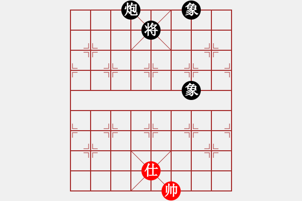 象棋棋譜圖片：情從此逝(北斗)-和-仗劍行四方(電神) - 步數(shù)：200 