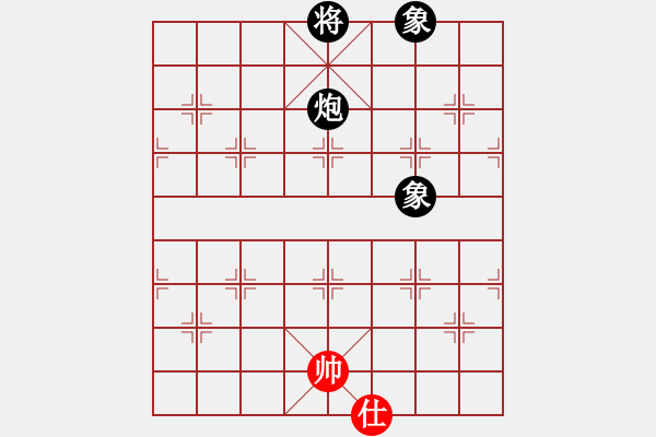 象棋棋譜圖片：情從此逝(北斗)-和-仗劍行四方(電神) - 步數(shù)：210 