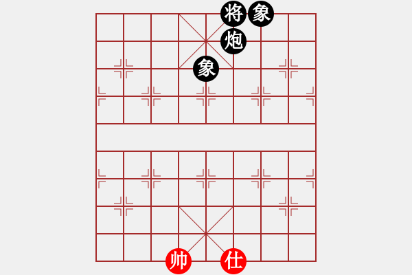 象棋棋譜圖片：情從此逝(北斗)-和-仗劍行四方(電神) - 步數(shù)：230 