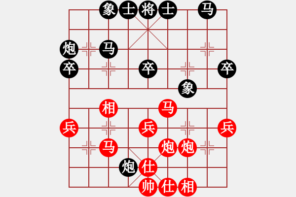 象棋棋譜圖片：第五輪 姜海濤 先和 謝業(yè)枧 - 步數(shù)：30 