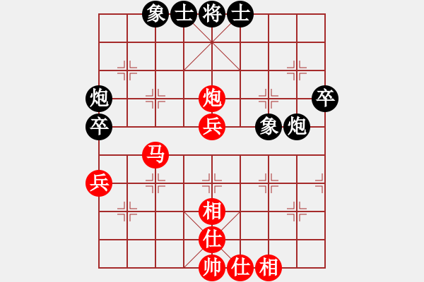 象棋棋譜圖片：第五輪 姜海濤 先和 謝業(yè)枧 - 步數(shù)：50 