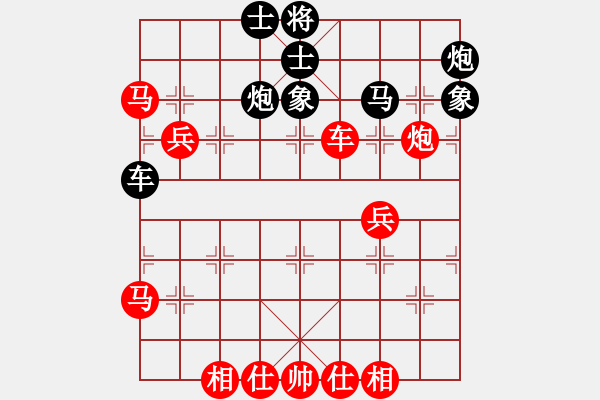 象棋棋譜圖片：阿德樹六(5段)-和-太揚州會館(人王) - 步數(shù)：80 