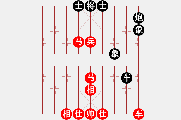 象棋棋譜圖片：C72 五七炮互進(jìn)三兵對(duì)屏風(fēng)馬邊卒右馬外盤河 - 步數(shù)：110 