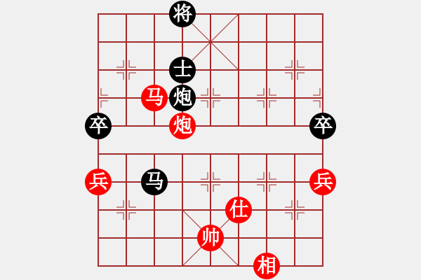 象棋棋譜圖片：太難(1段)-負(fù)-閃電手(8段) - 步數(shù)：120 