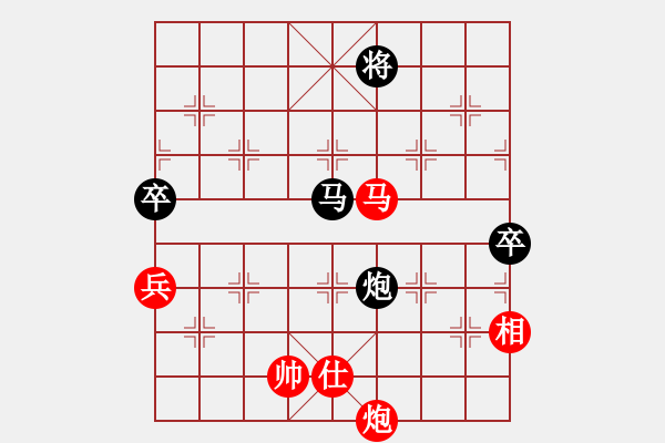 象棋棋譜圖片：太難(1段)-負(fù)-閃電手(8段) - 步數(shù)：170 