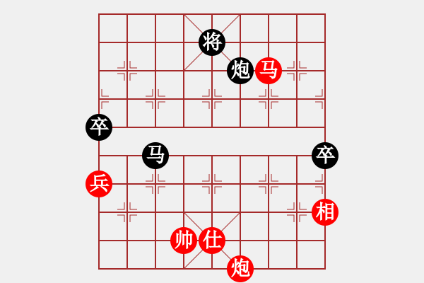 象棋棋譜圖片：太難(1段)-負(fù)-閃電手(8段) - 步數(shù)：180 