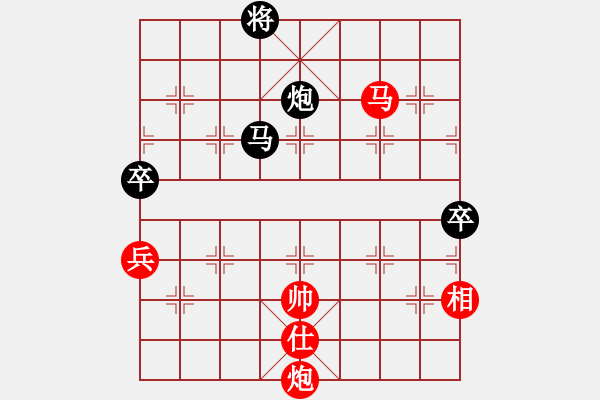 象棋棋譜圖片：太難(1段)-負(fù)-閃電手(8段) - 步數(shù)：190 