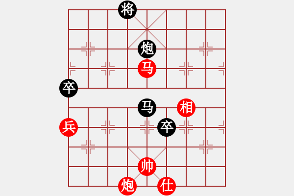 象棋棋譜圖片：太難(1段)-負(fù)-閃電手(8段) - 步數(shù)：200 