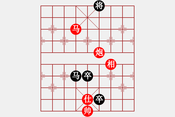 象棋棋譜圖片：太難(1段)-負(fù)-閃電手(8段) - 步數(shù)：240 