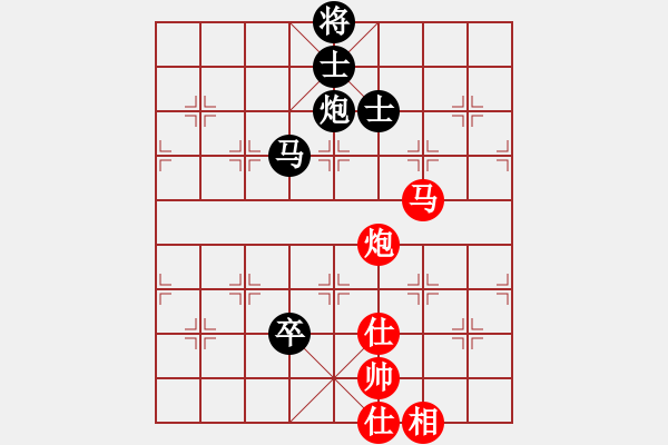 象棋棋谱图片：赵金成 先和 洪智 - 步数：110 