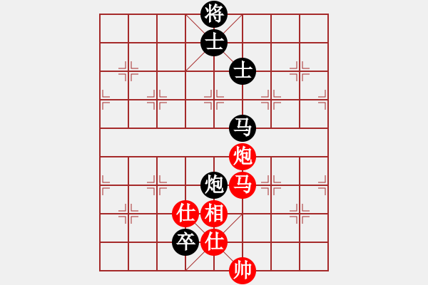 象棋棋谱图片：赵金成 先和 洪智 - 步数：130 