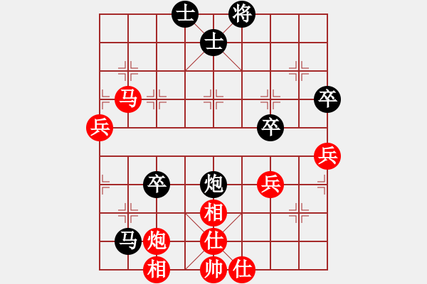 象棋棋谱图片：赵金成 先和 洪智 - 步数：60 