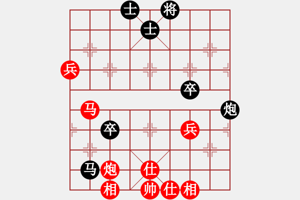 象棋棋谱图片：赵金成 先和 洪智 - 步数：70 