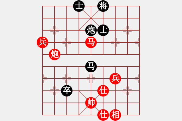 象棋棋谱图片：赵金成 先和 洪智 - 步数：90 
