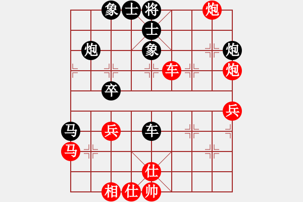 象棋棋譜圖片：大兵小兵(8段)-勝-aaabbbjjj(3段) - 步數(shù)：40 