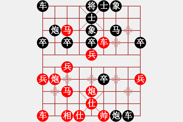 象棋棋譜圖片：旋風(fēng)測(cè)試三(無(wú)極)-和-騎豬去沖浪(天罡) - 步數(shù)：40 